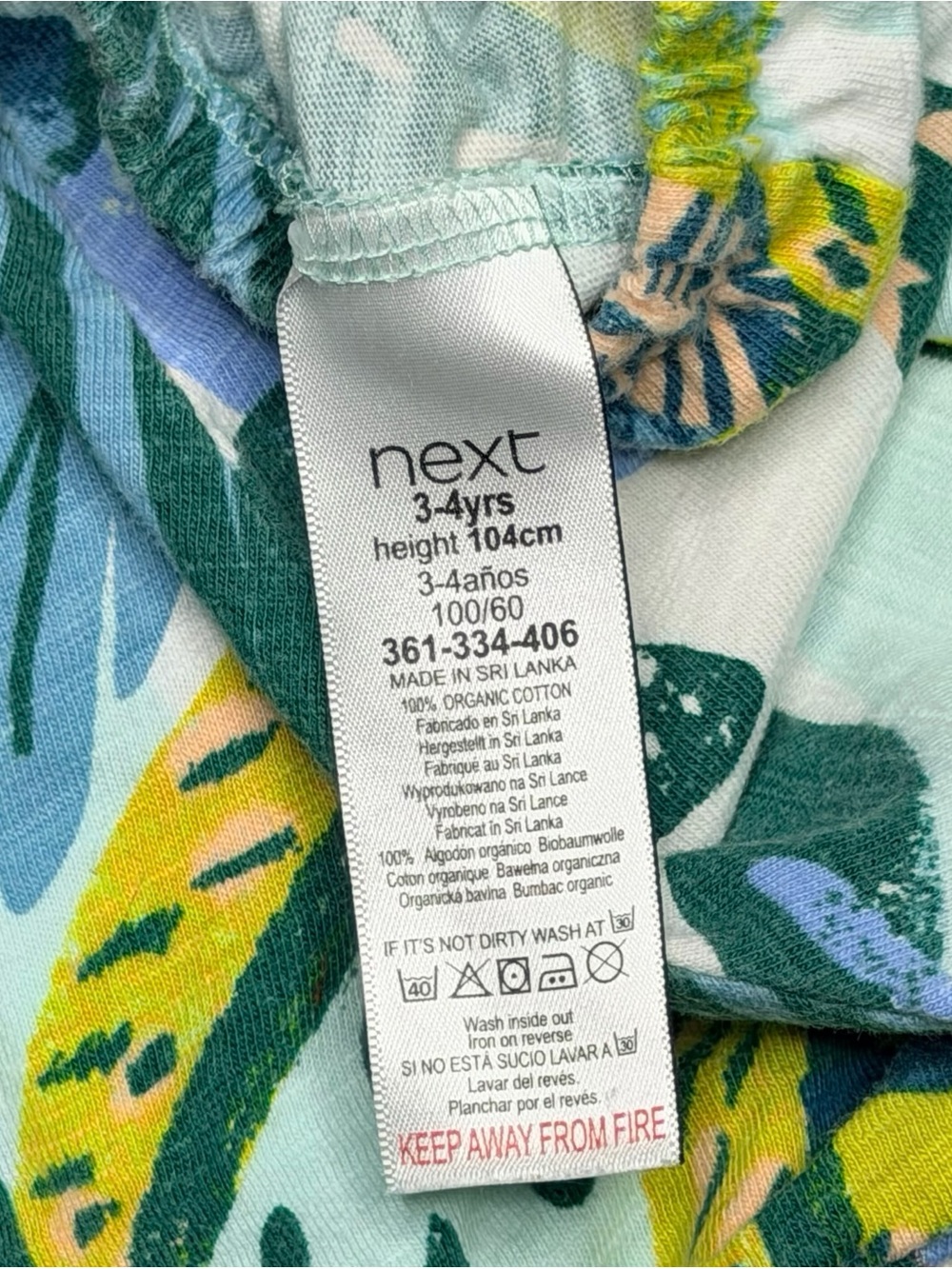 Next Romper - Picture 6 of 6
